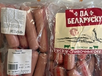В Ивановском мясном производстве обнаружили куриное ДНК: проверка Россельхознадзора выявила нарушения