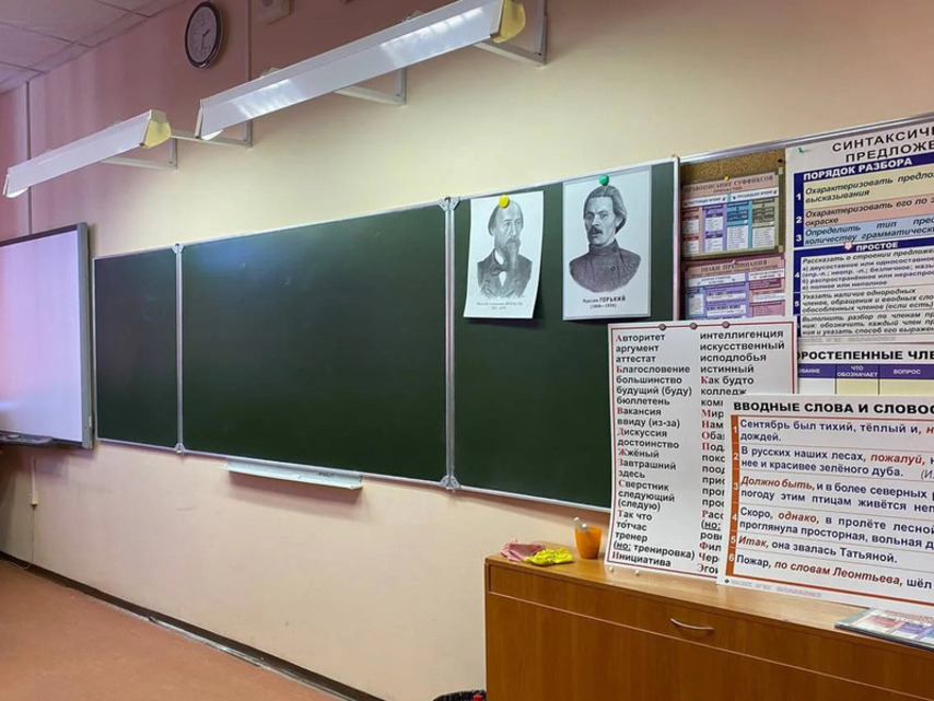Школу № 44 в Калининграде официально предупредили за искажение оценок