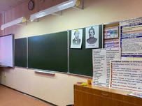 Школу № 44 в Калининграде официально предупредили за искажение оценок