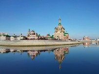 Иверская икона Божией Матери в Москве: торжество 26‑го октября