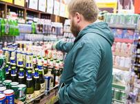 Алкомаркеты в упадке: причины исчезновения пивных магазинов из городов